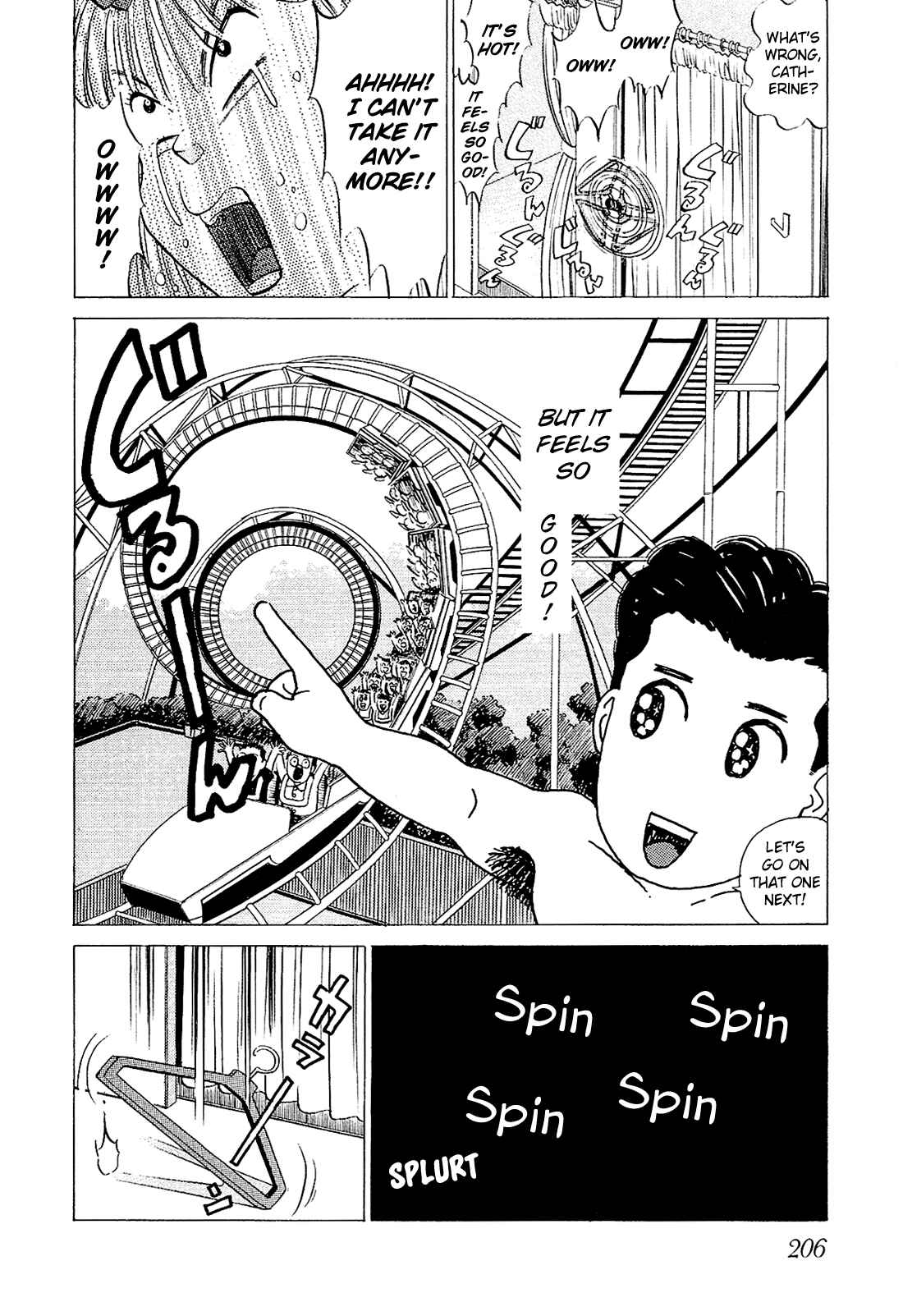 Page 11 Chapter 32 Okama Hakusho