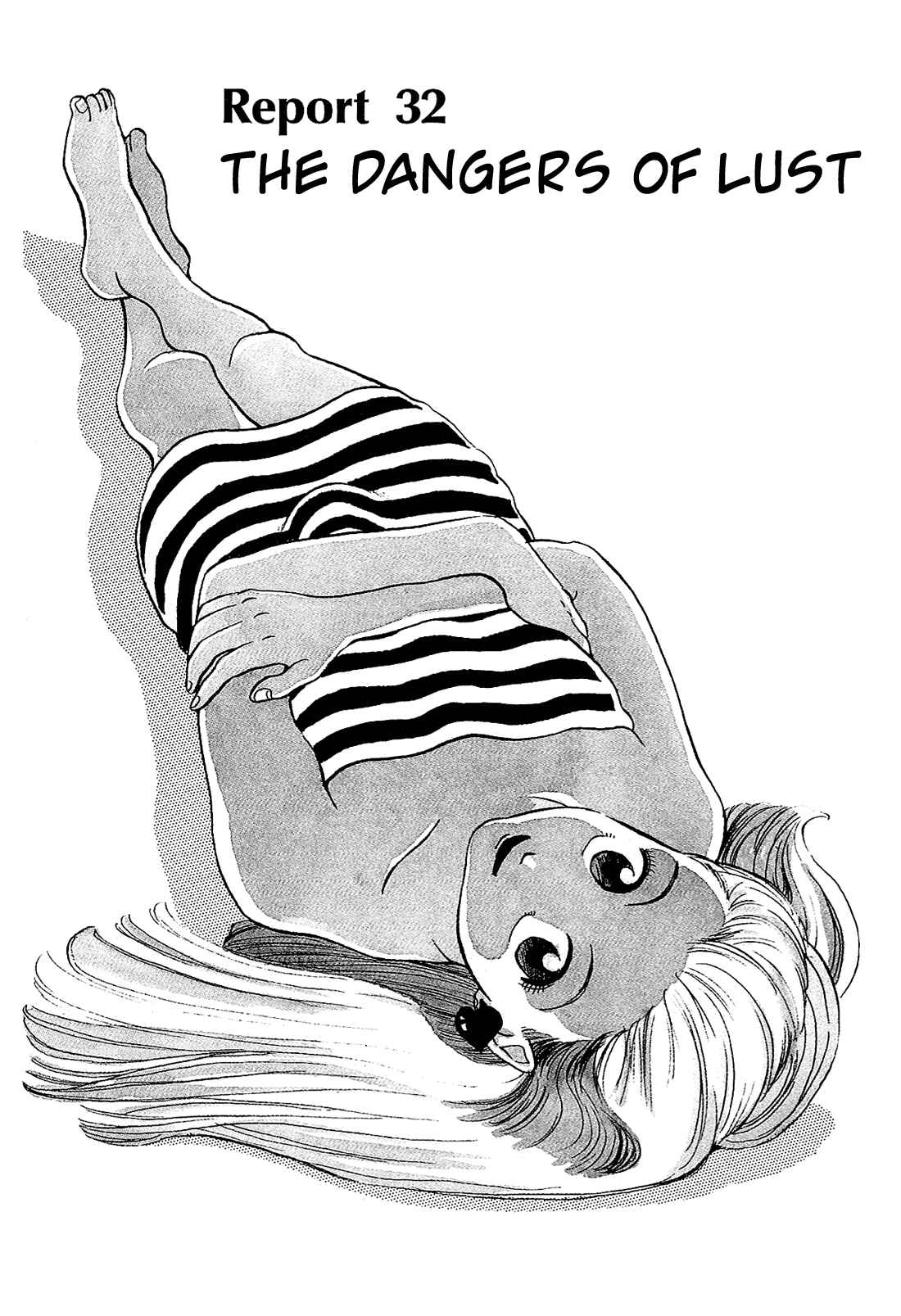 Page 2 Chapter 32 Okama Hakusho