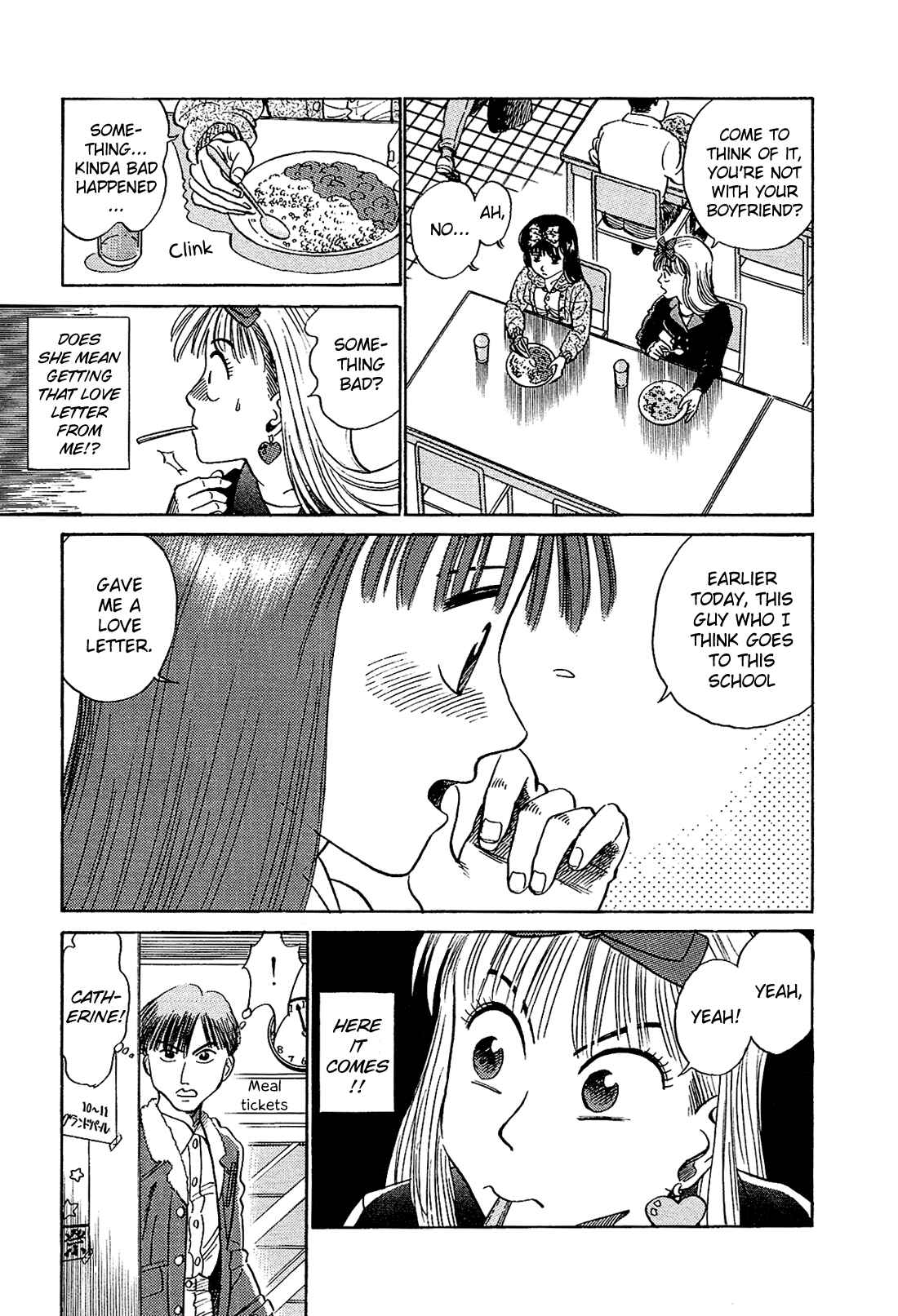 Page 16 Chapter 11 Okama Hakusho