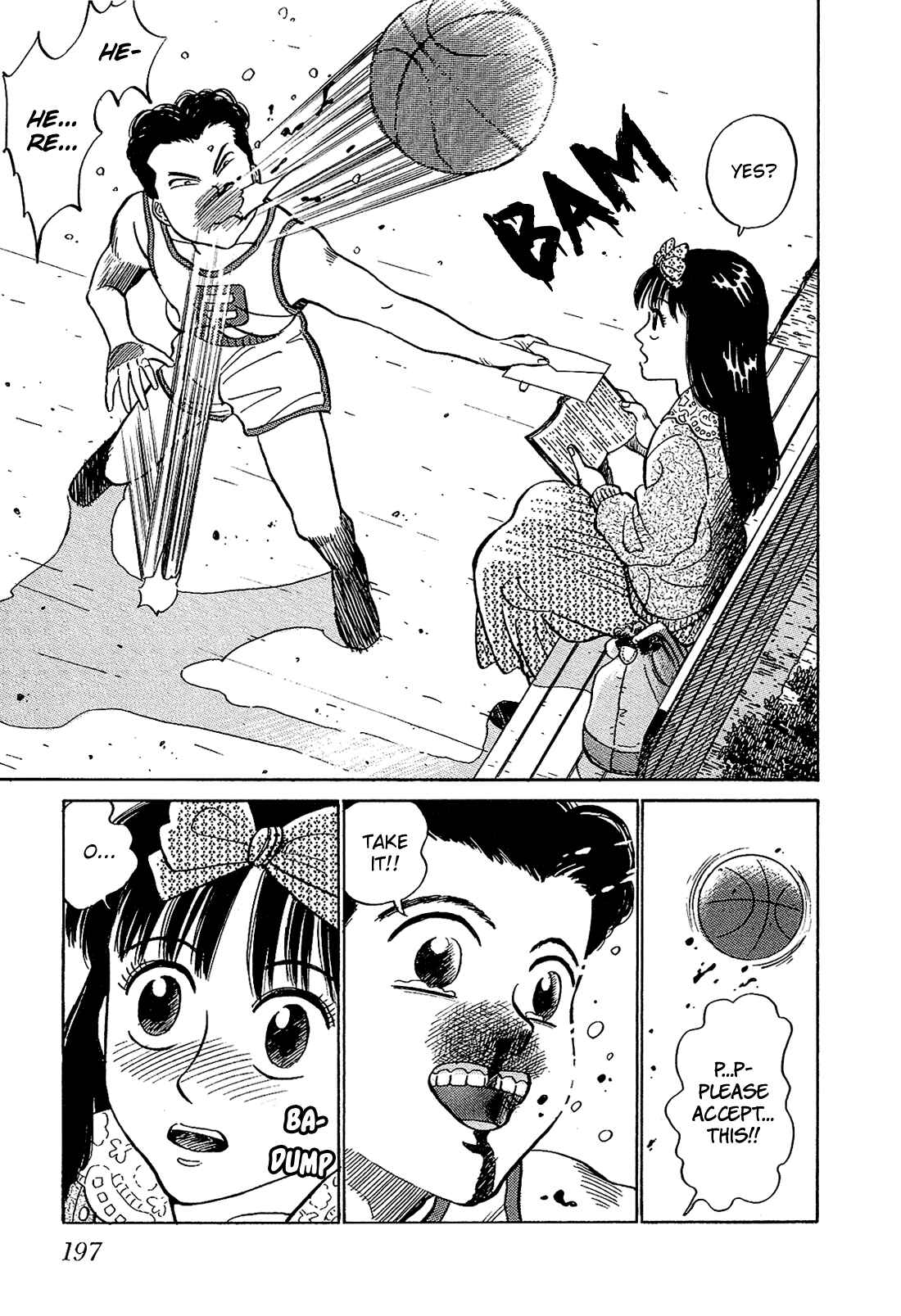 Page 8 Chapter 11 Okama Hakusho