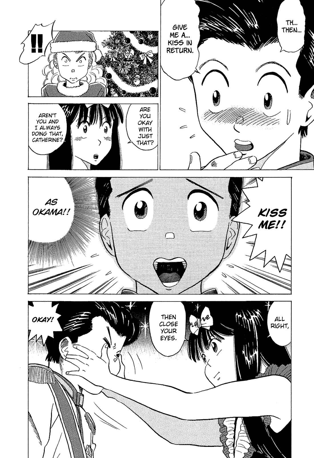 Page 13 Chapter 37 Okama Hakusho