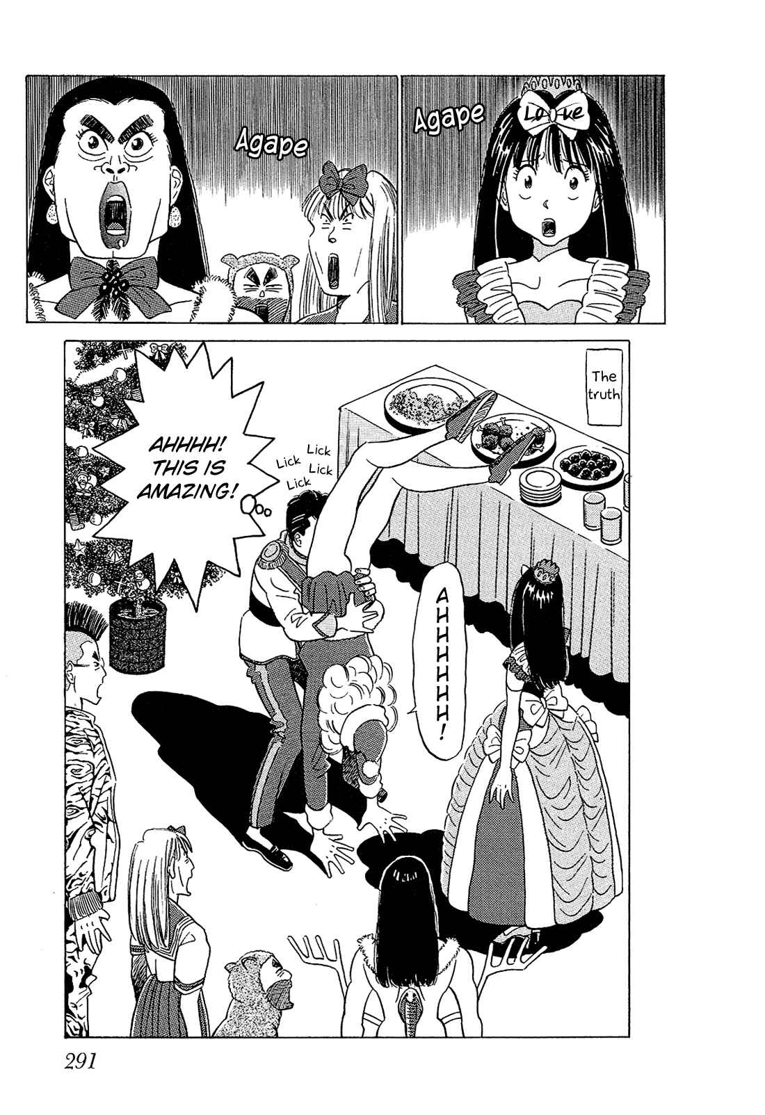 Page 16 Chapter 37 Okama Hakusho