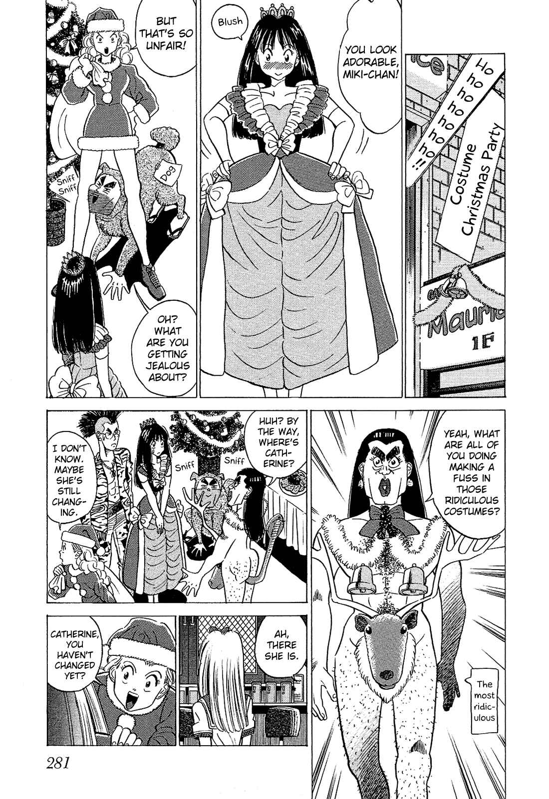 Page 6 Chapter 37 Okama Hakusho