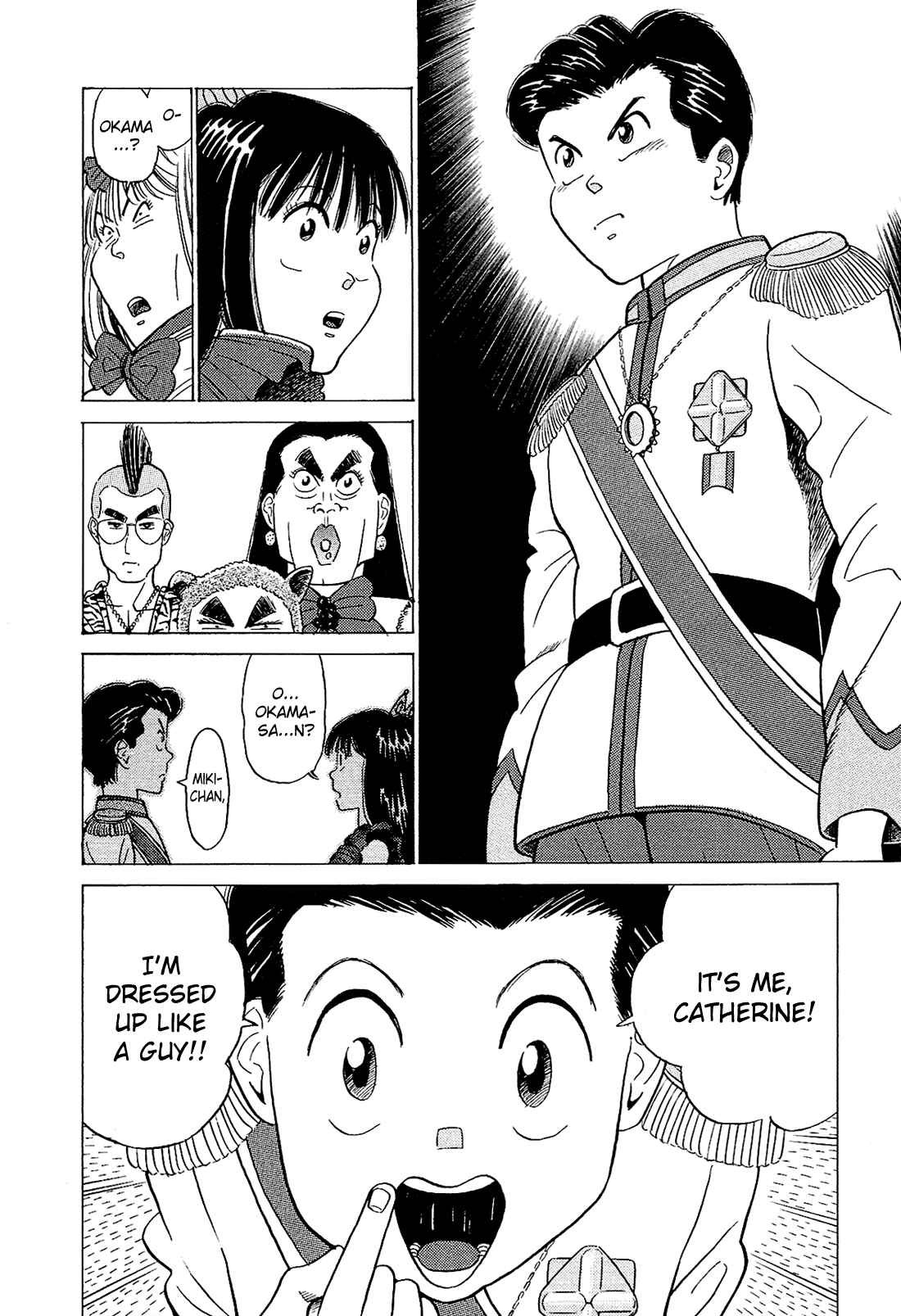 Page 9 Chapter 37 Okama Hakusho