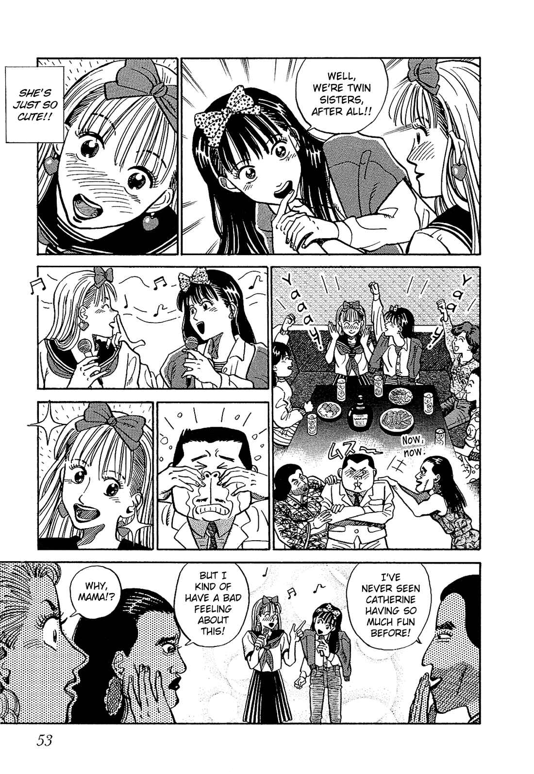 Page 8 Chapter 3 Okama Hakusho