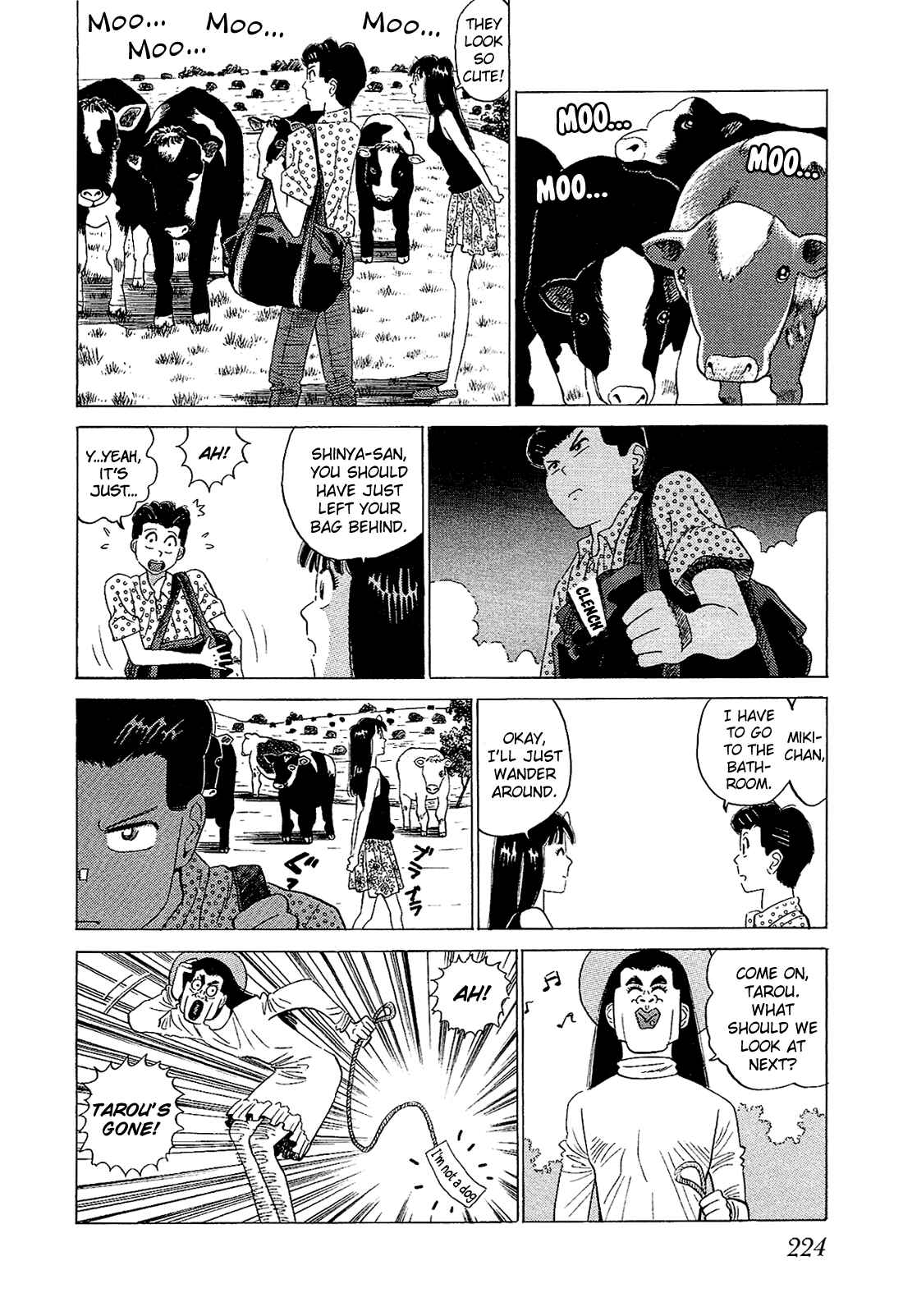 Page 13 Chapter 54 Okama Hakusho