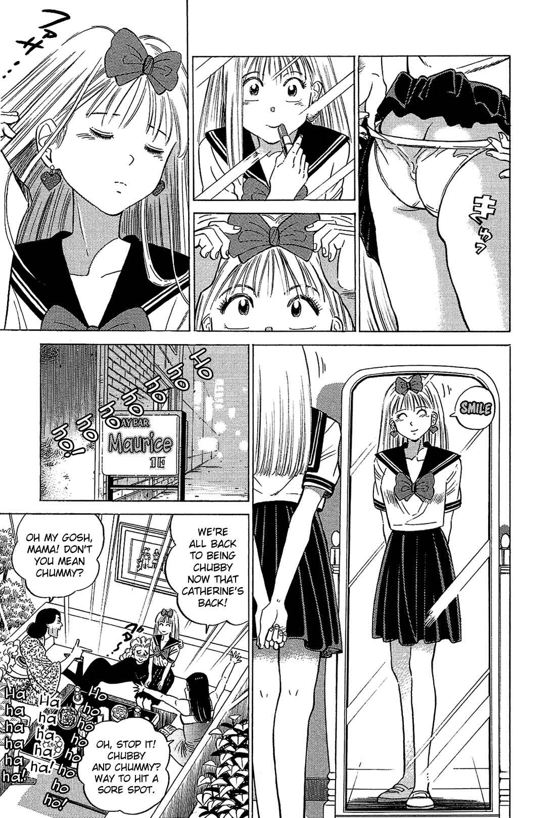 Page 10 Chapter 57 Okama Hakusho
