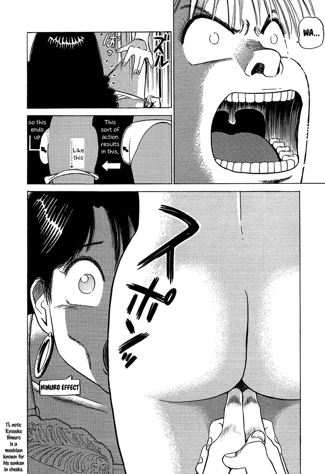 Page 15 Chapter 57 Okama Hakusho