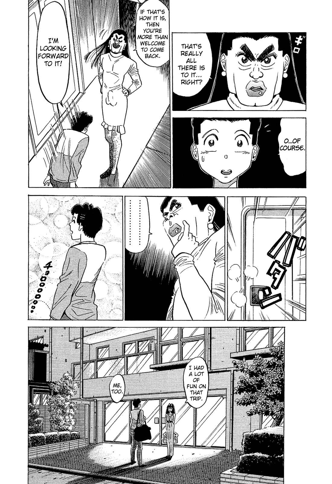 Page 8 Chapter 57 Okama Hakusho