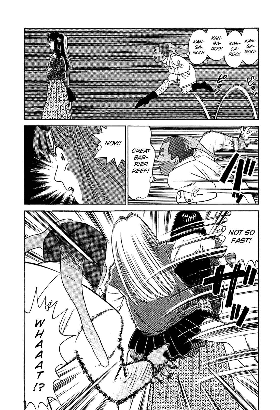 Page 13 Chapter 40 Okama Hakusho
