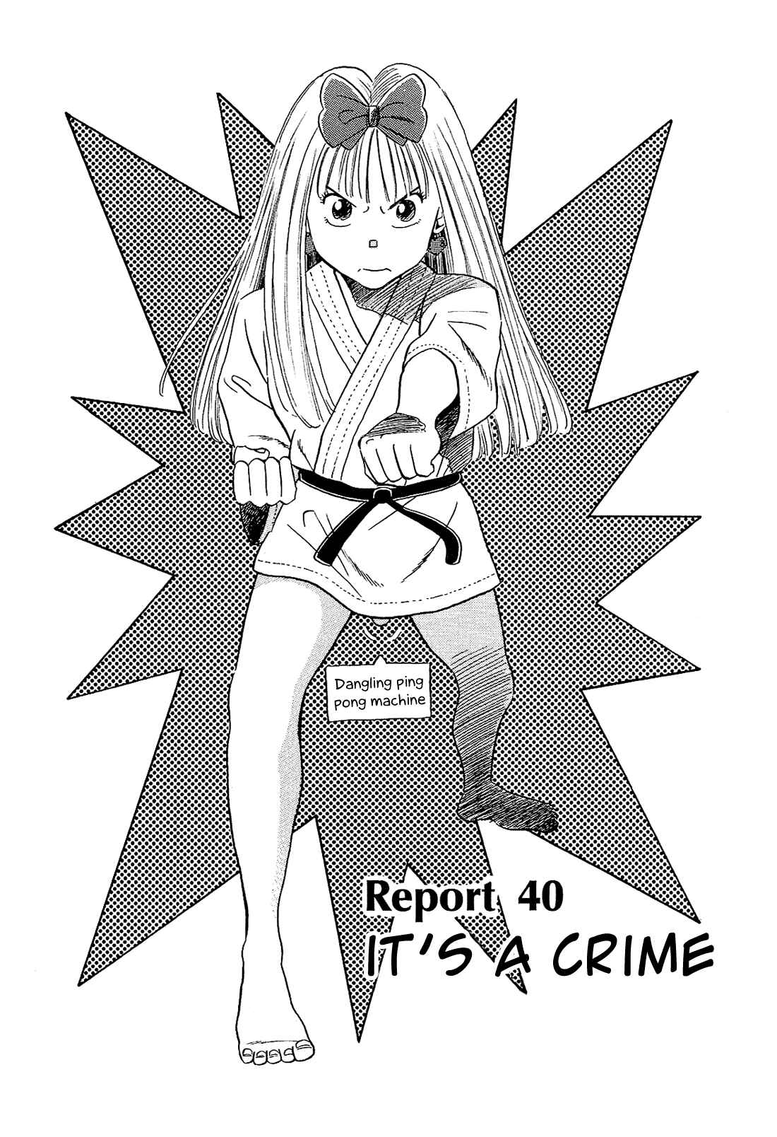 Page 2 Chapter 40 Okama Hakusho