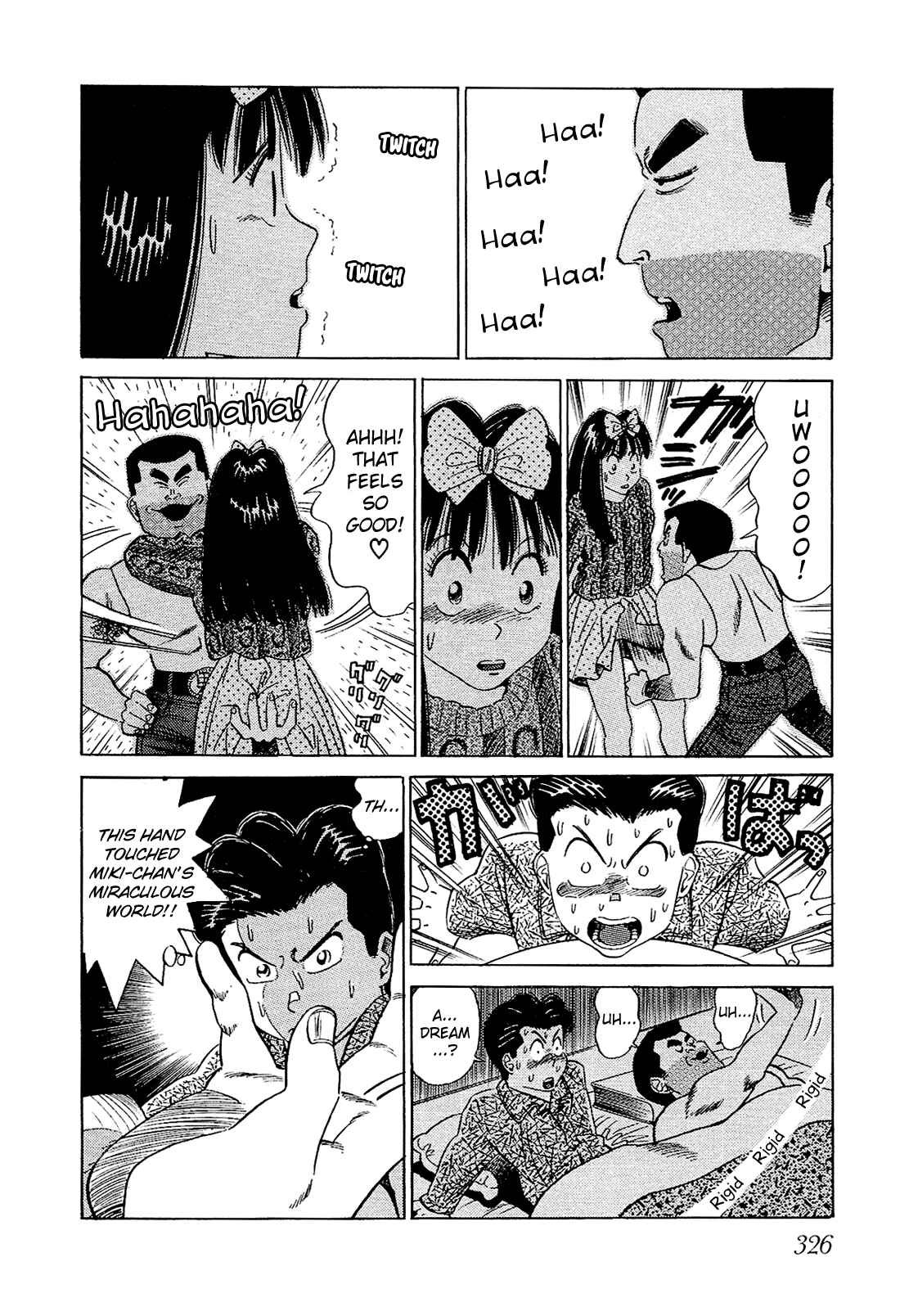 Page 3 Chapter 40 Okama Hakusho