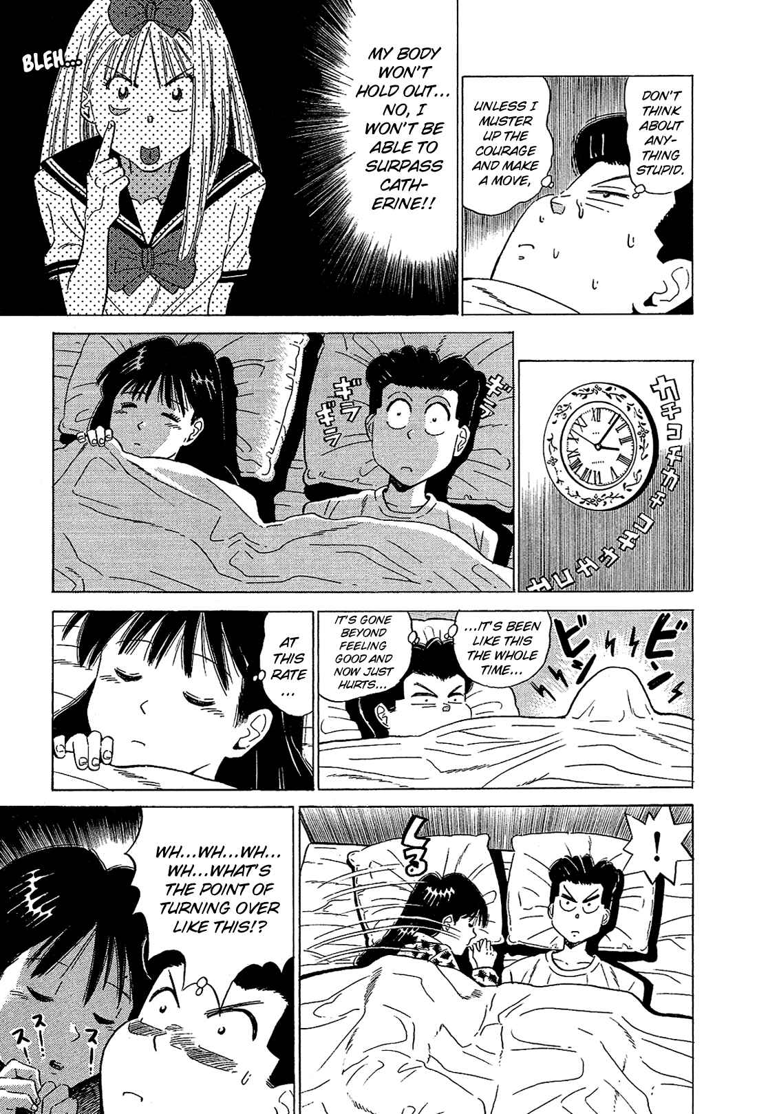 Page 10 Chapter 53 Okama Hakusho