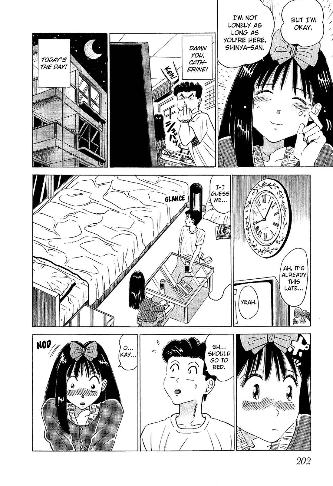 Page 7 Chapter 53 Okama Hakusho