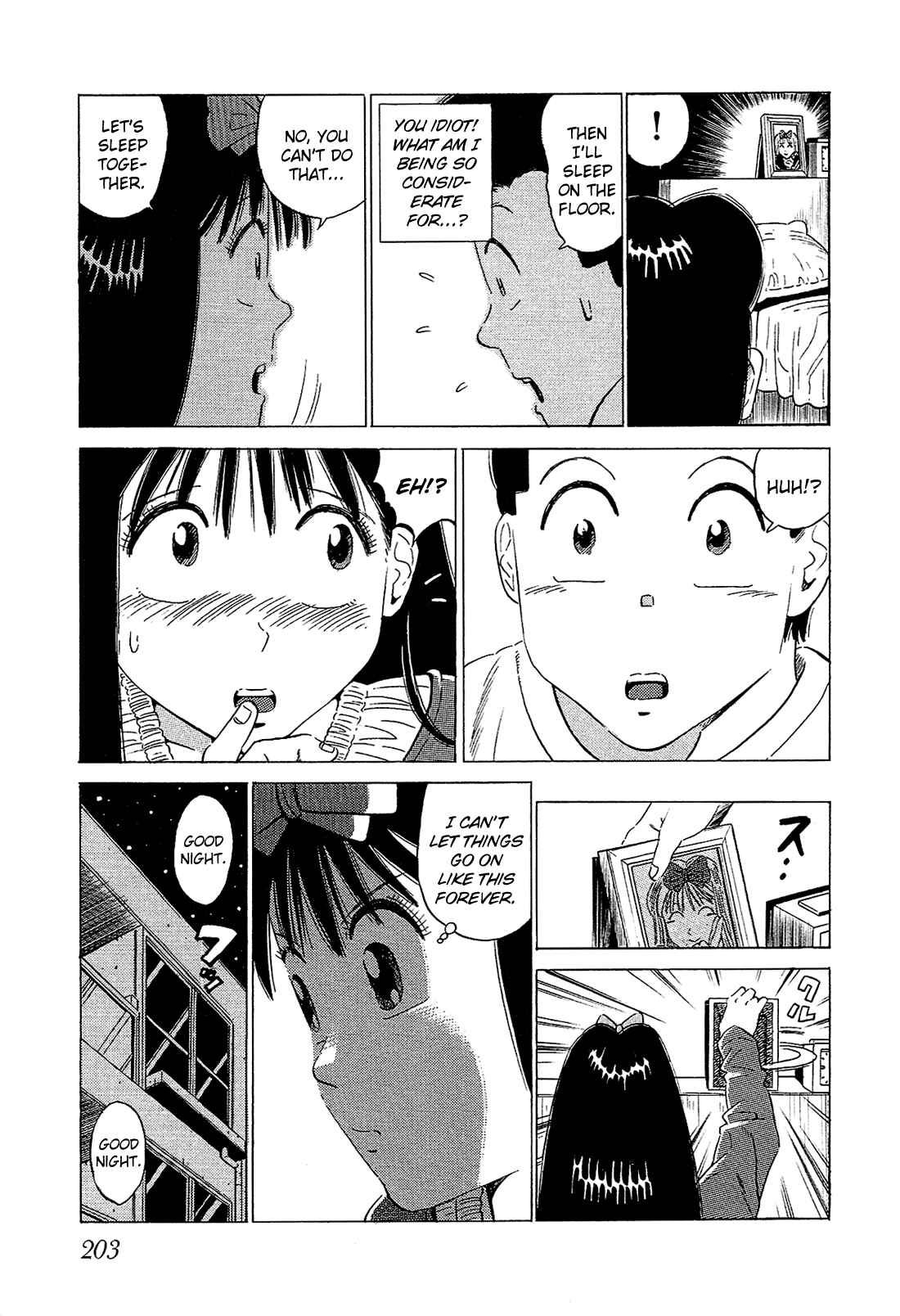 Page 8 Chapter 53 Okama Hakusho