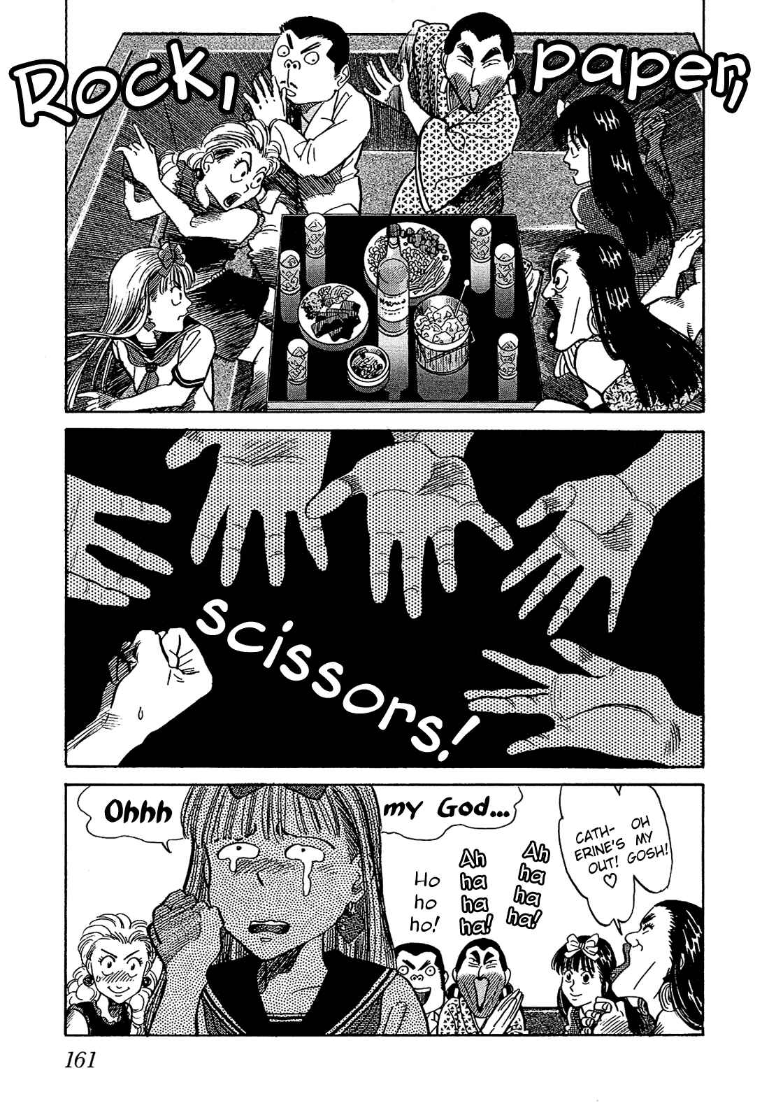 Page 8 Chapter 9 Okama Hakusho