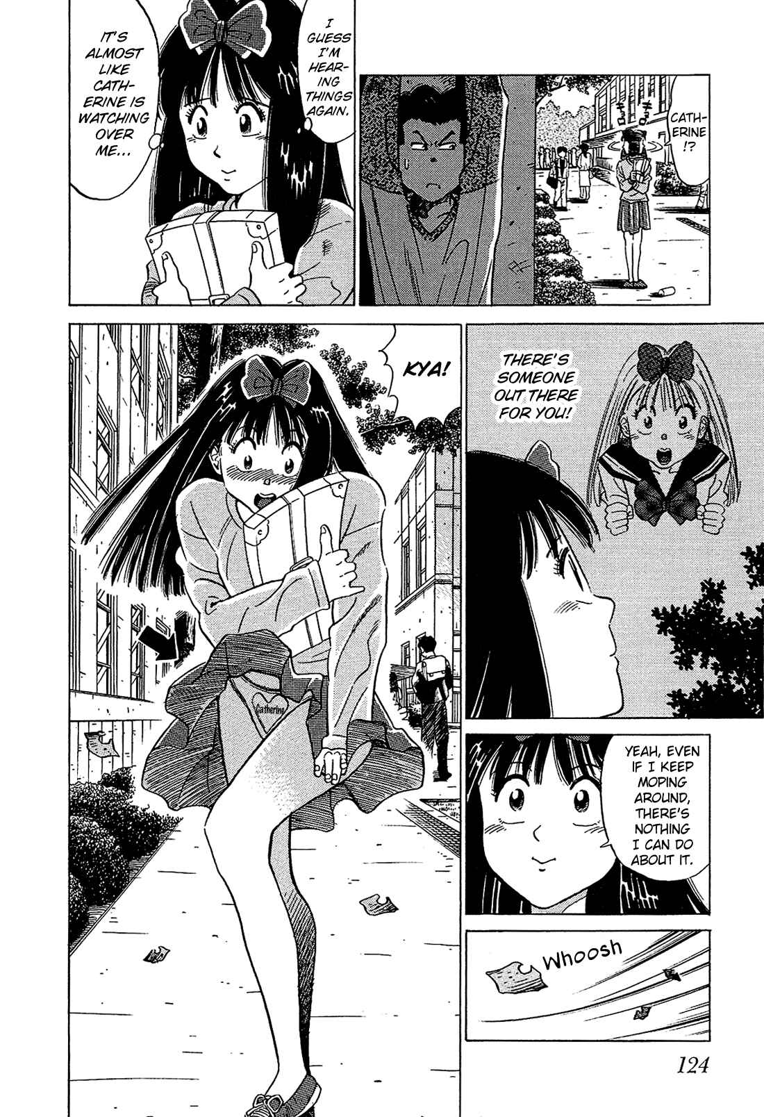 Page 10 Chapter 48 Okama Hakusho