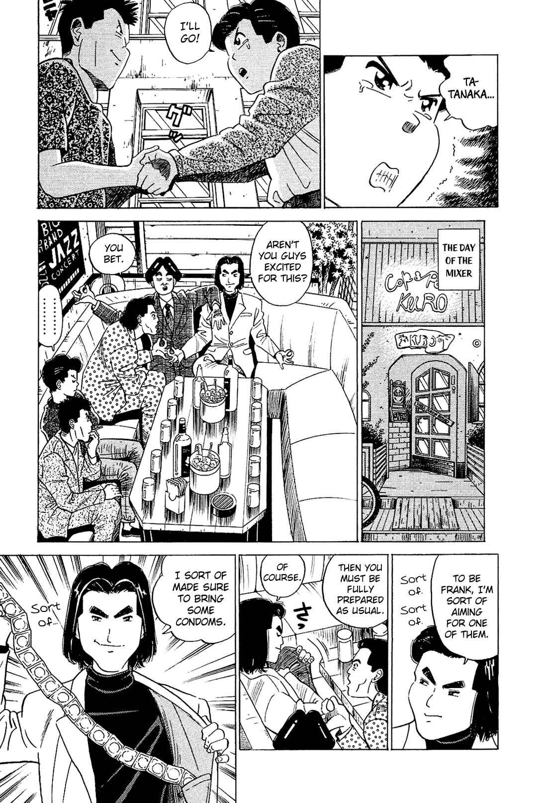 Page 13 Chapter 48 Okama Hakusho