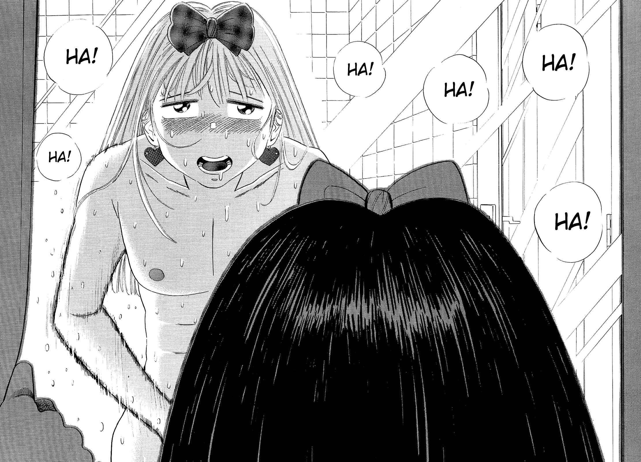Page 15 Chapter 60 Okama Hakusho