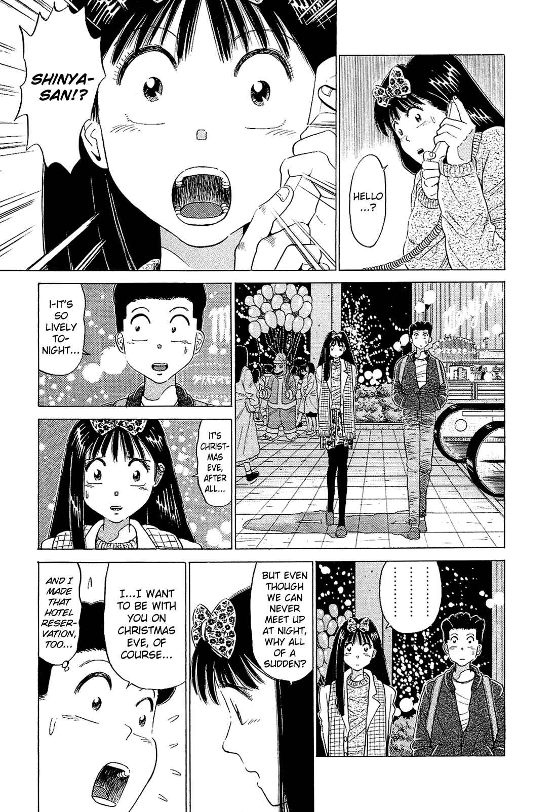 Page 6 Chapter 60 Okama Hakusho