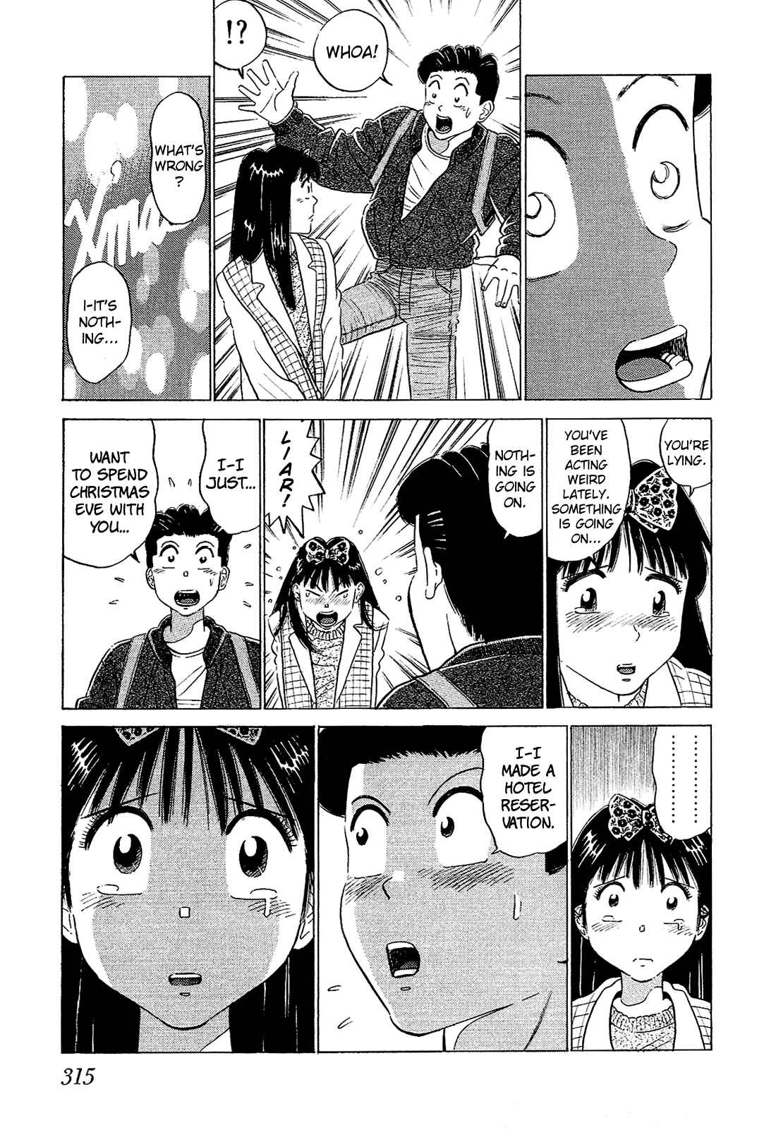 Page 8 Chapter 60 Okama Hakusho