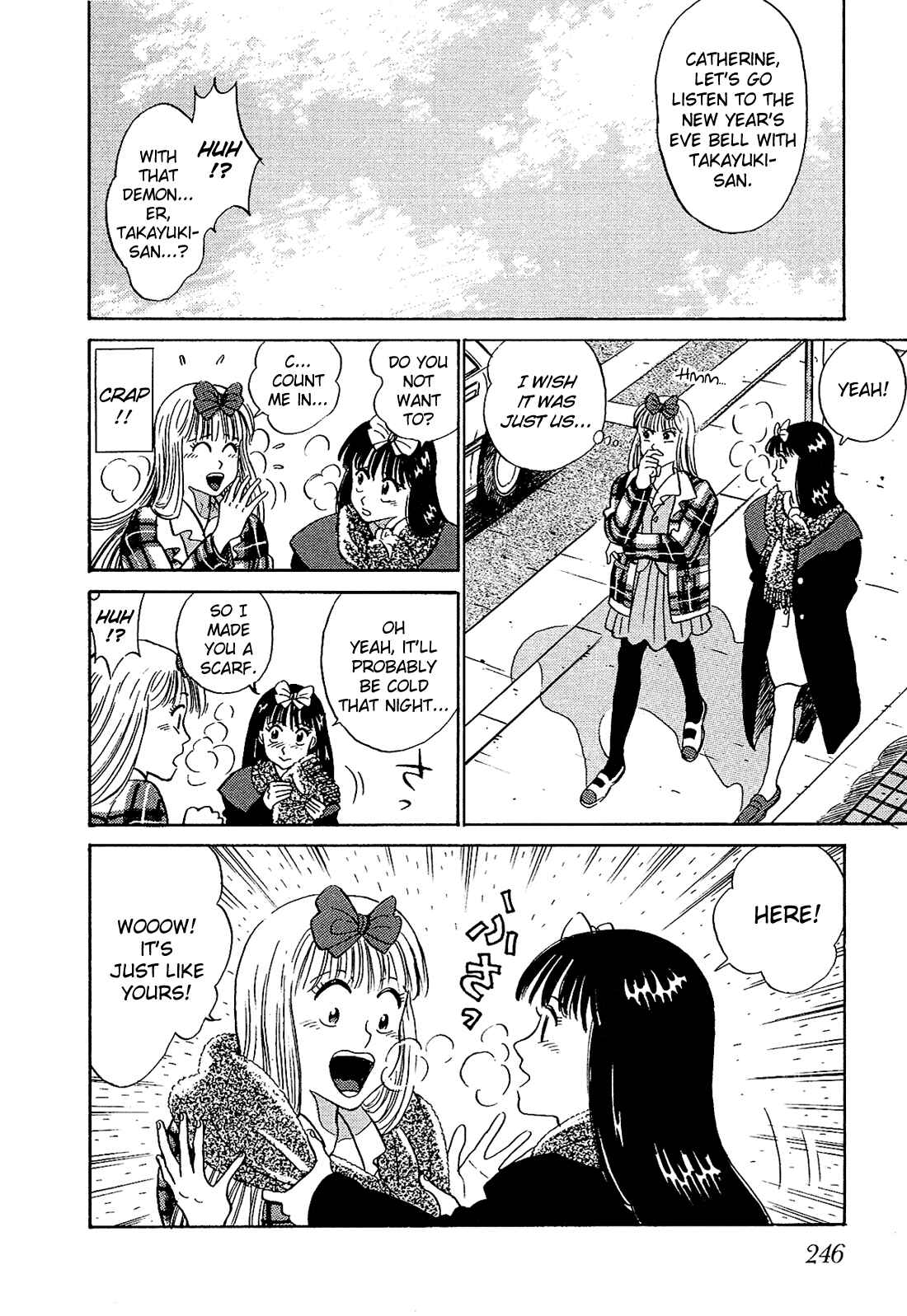 Page 3 Chapter 14 Okama Hakusho
