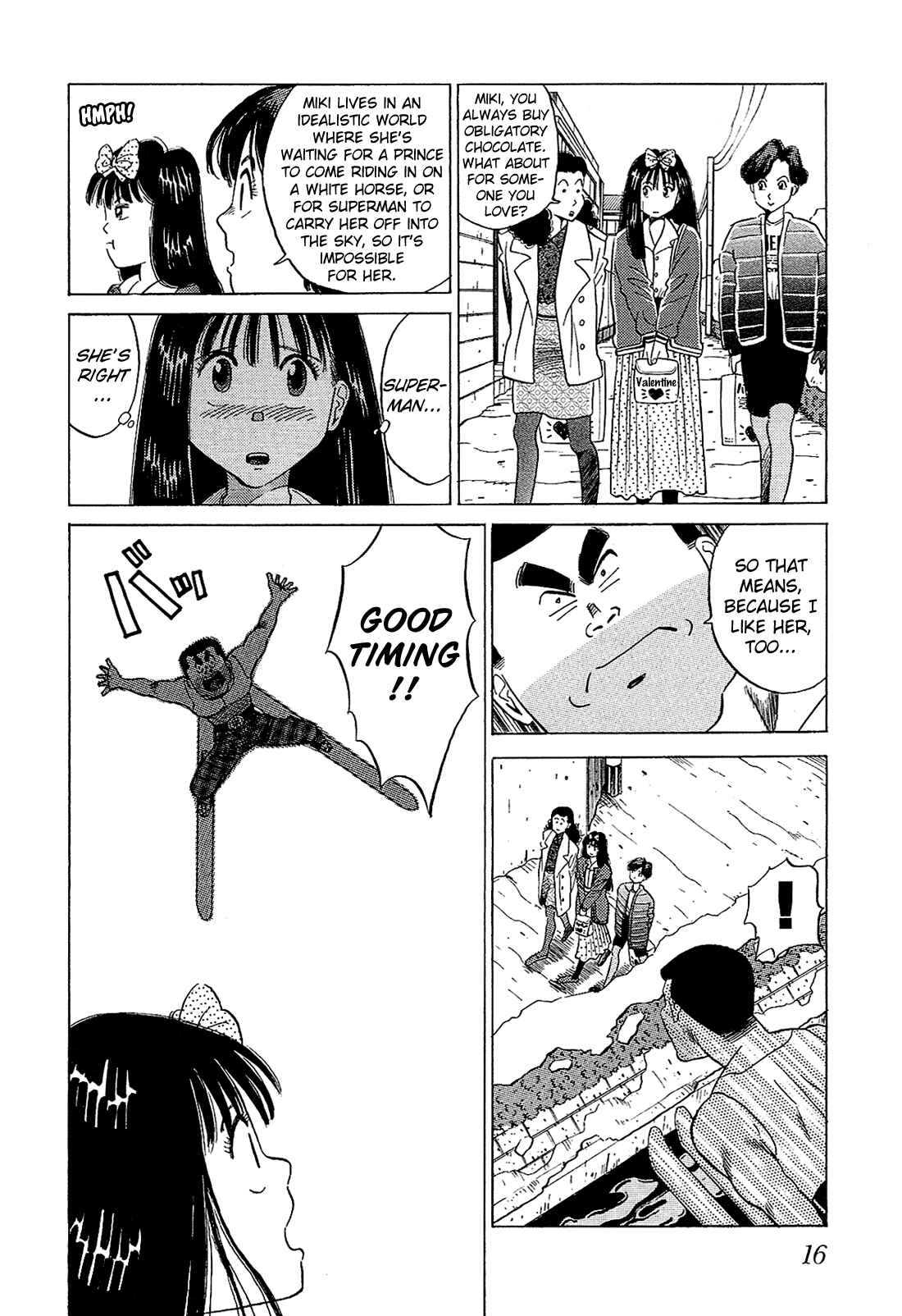 Page 19 Chapter 41 Okama Hakusho