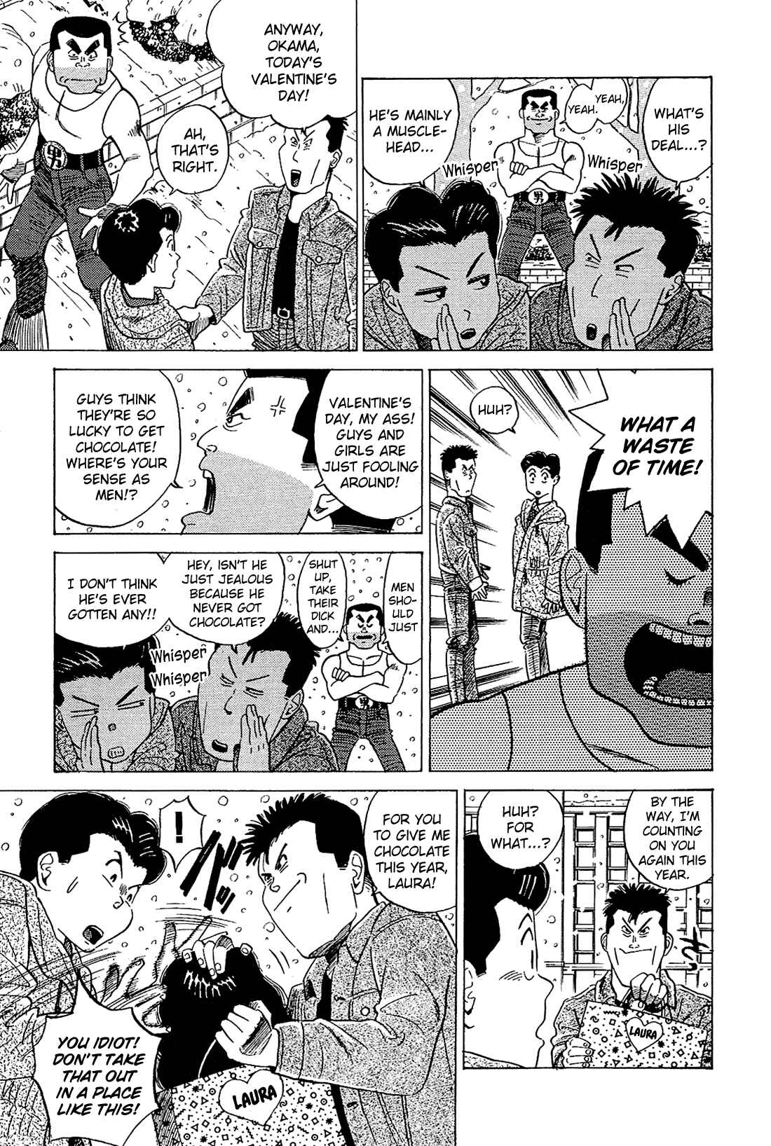 Page 8 Chapter 41 Okama Hakusho