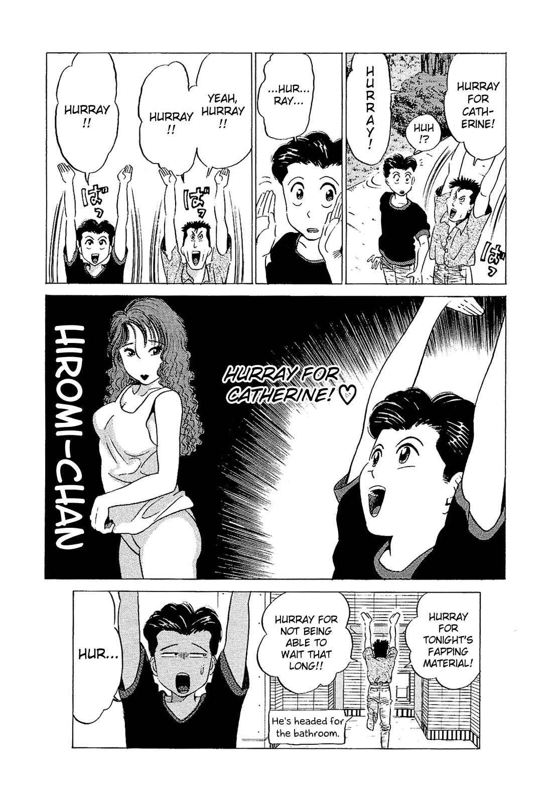 Page 17 Chapter 30 Okama Hakusho