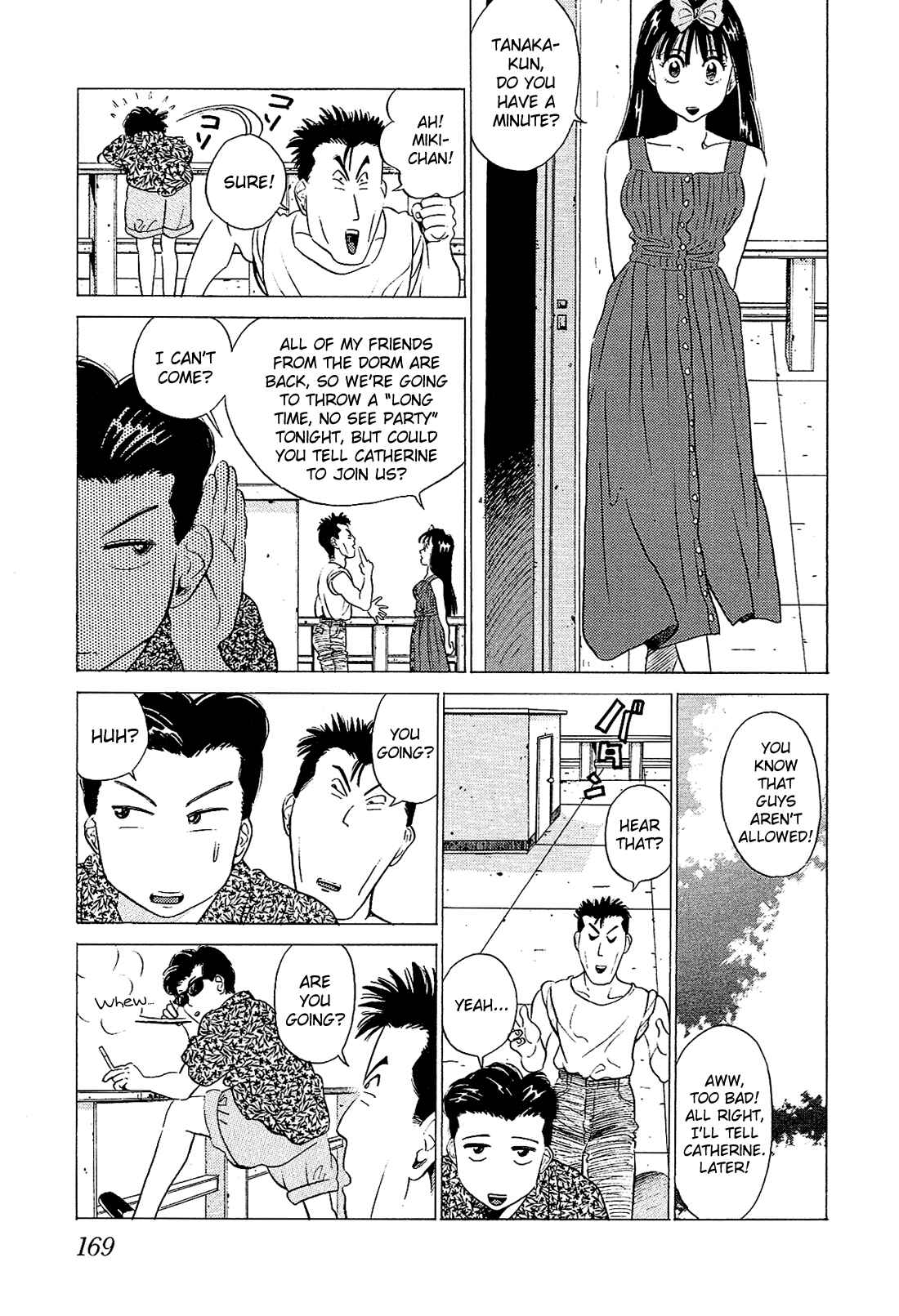 Page 6 Chapter 30 Okama Hakusho