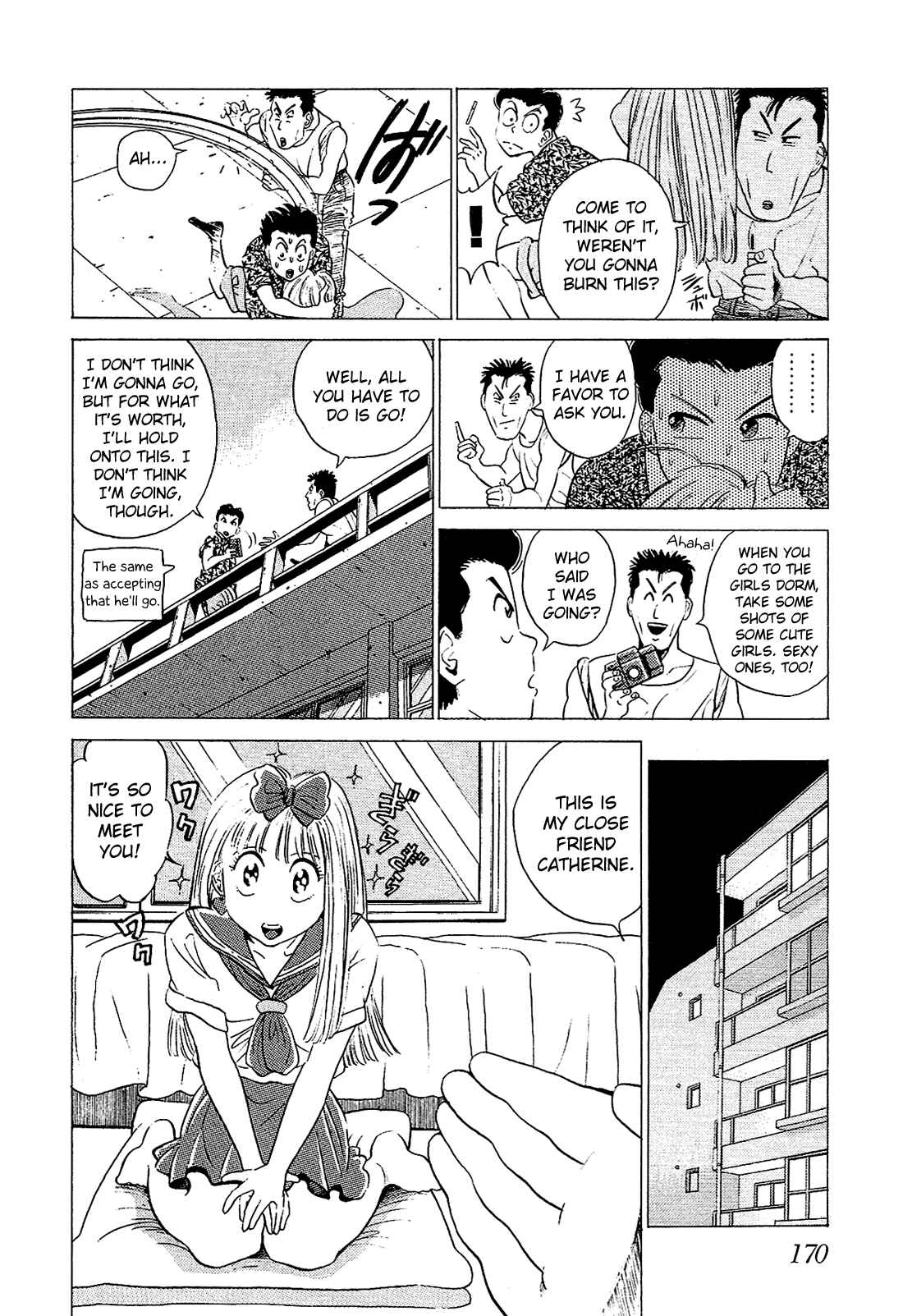 Page 7 Chapter 30 Okama Hakusho