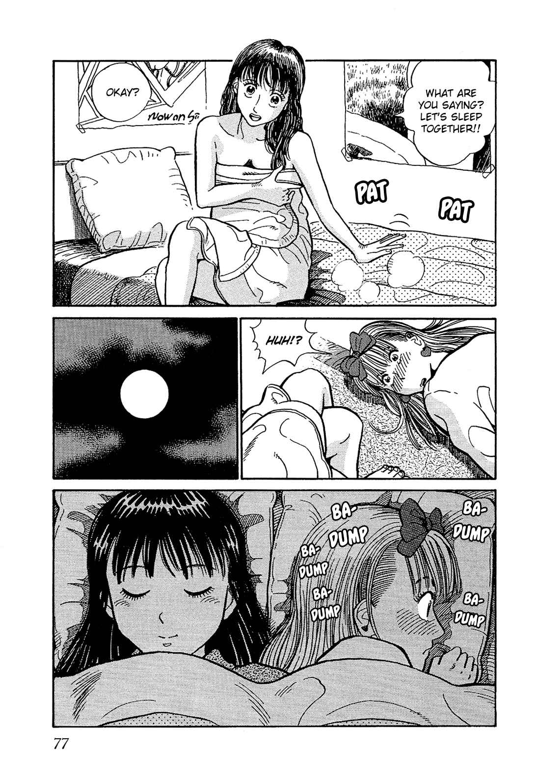 Page 14 Chapter 4 Okama Hakusho