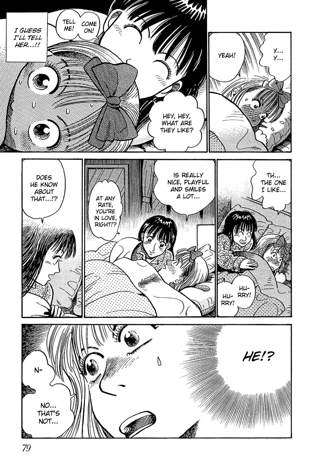 Page 16 Chapter 4 Okama Hakusho