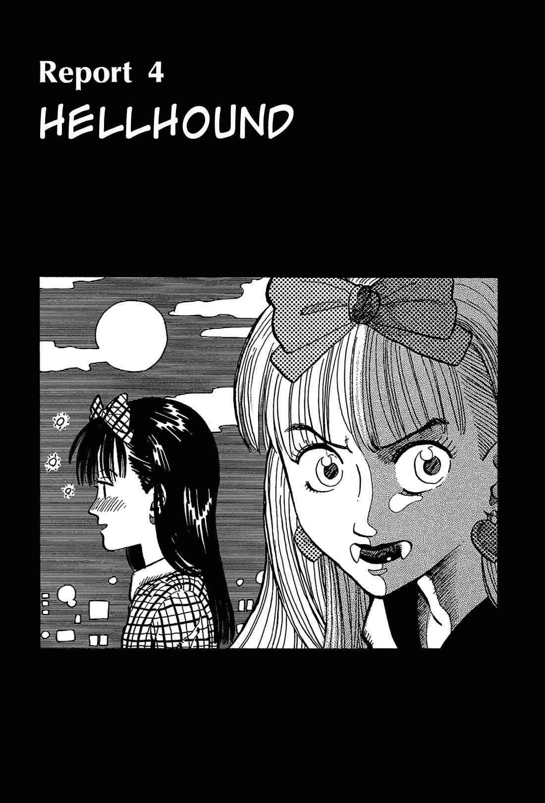 Page 2 Chapter 4 Okama Hakusho