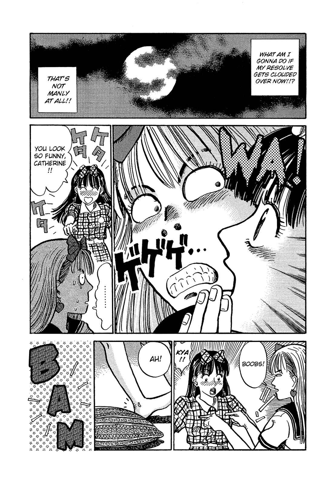 Page 6 Chapter 4 Okama Hakusho