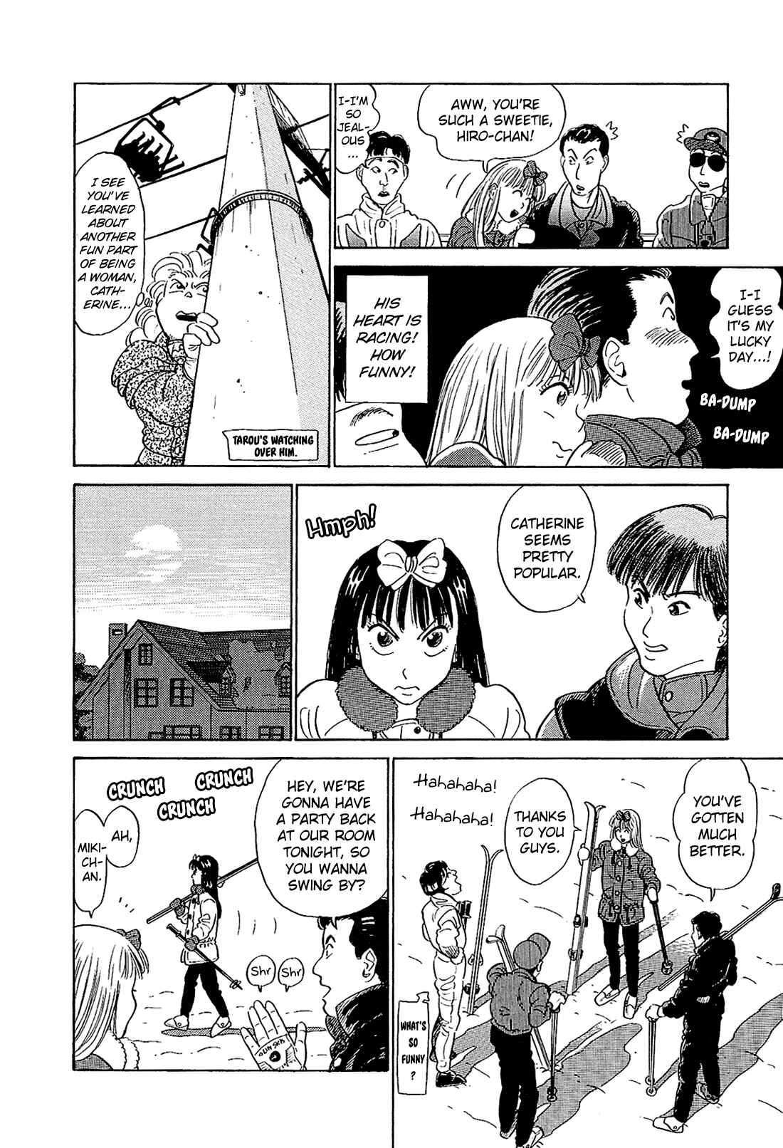 Page 11 Chapter 15 Okama Hakusho