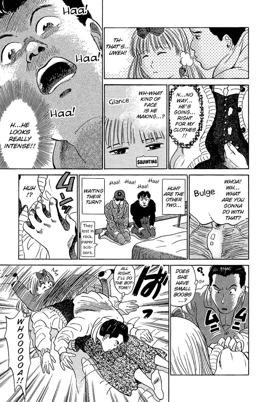Page 14 Chapter 15 Okama Hakusho