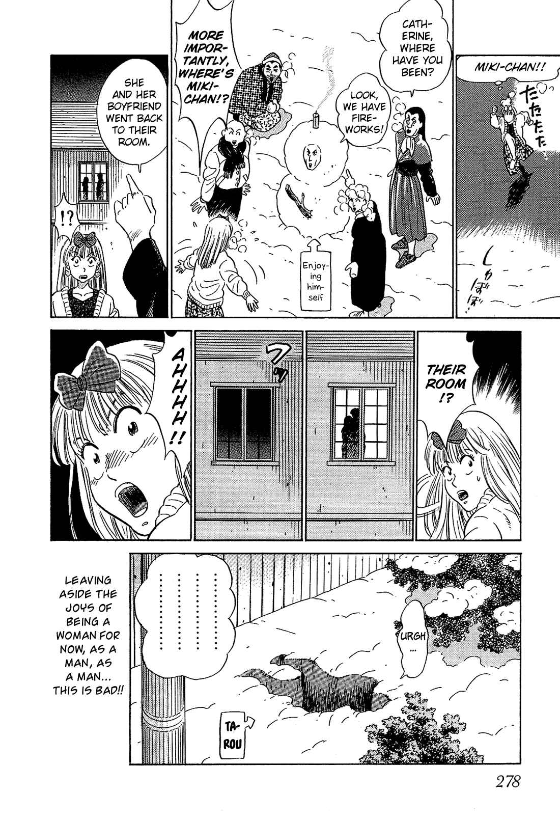 Page 17 Chapter 15 Okama Hakusho