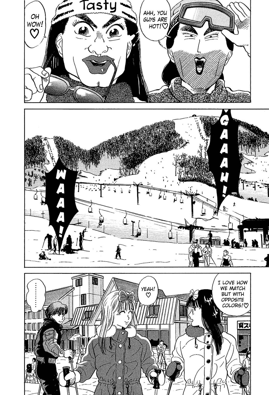 Page 5 Chapter 15 Okama Hakusho