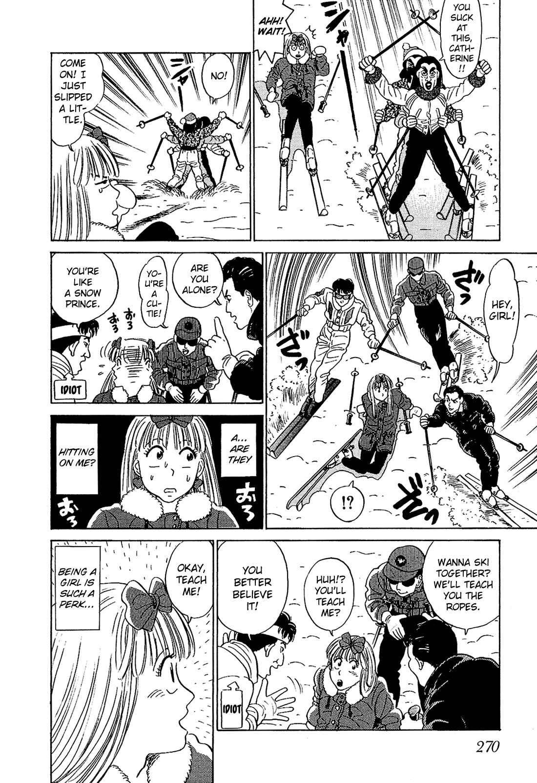 Page 9 Chapter 15 Okama Hakusho