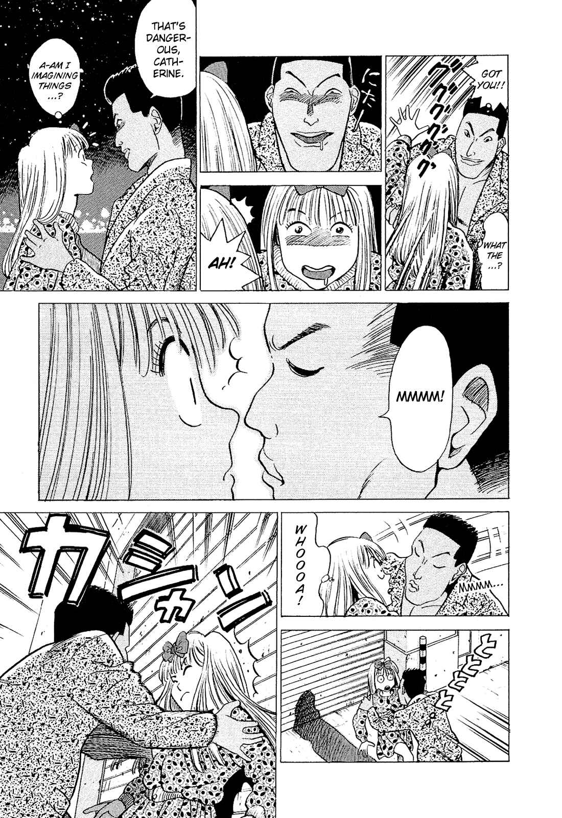 Page 8 Chapter 33 Okama Hakusho