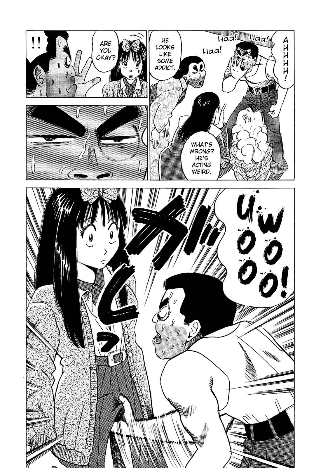 Page 16 Chapter 39 Okama Hakusho
