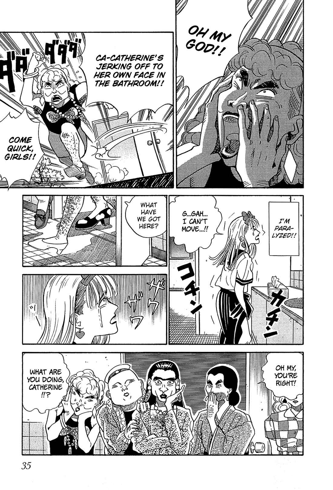Page 10 Chapter 2 Okama Hakusho
