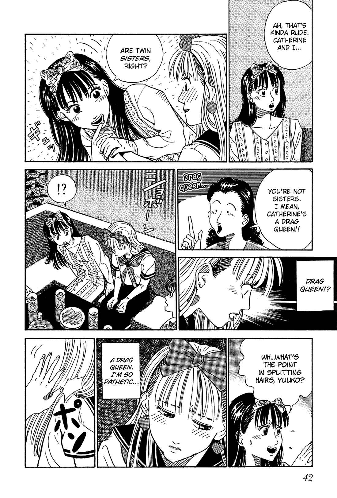 Page 17 Chapter 2 Okama Hakusho