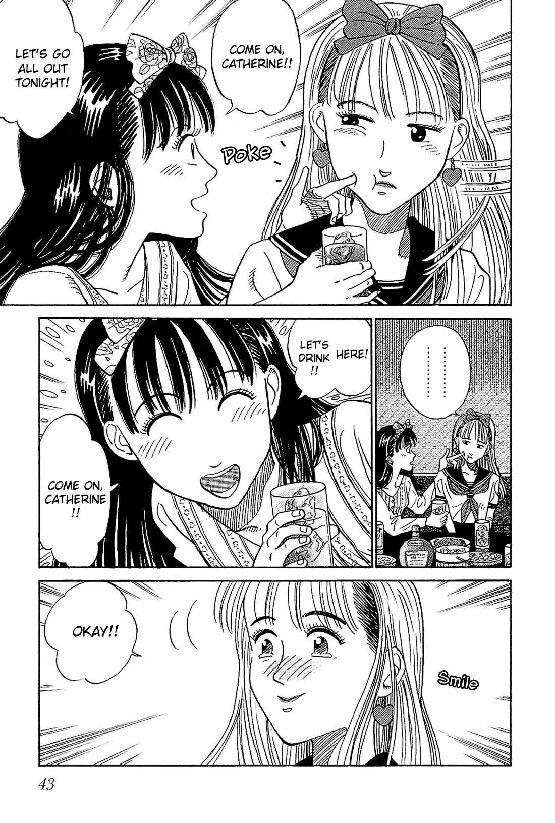 Page 18 Chapter 2 Okama Hakusho