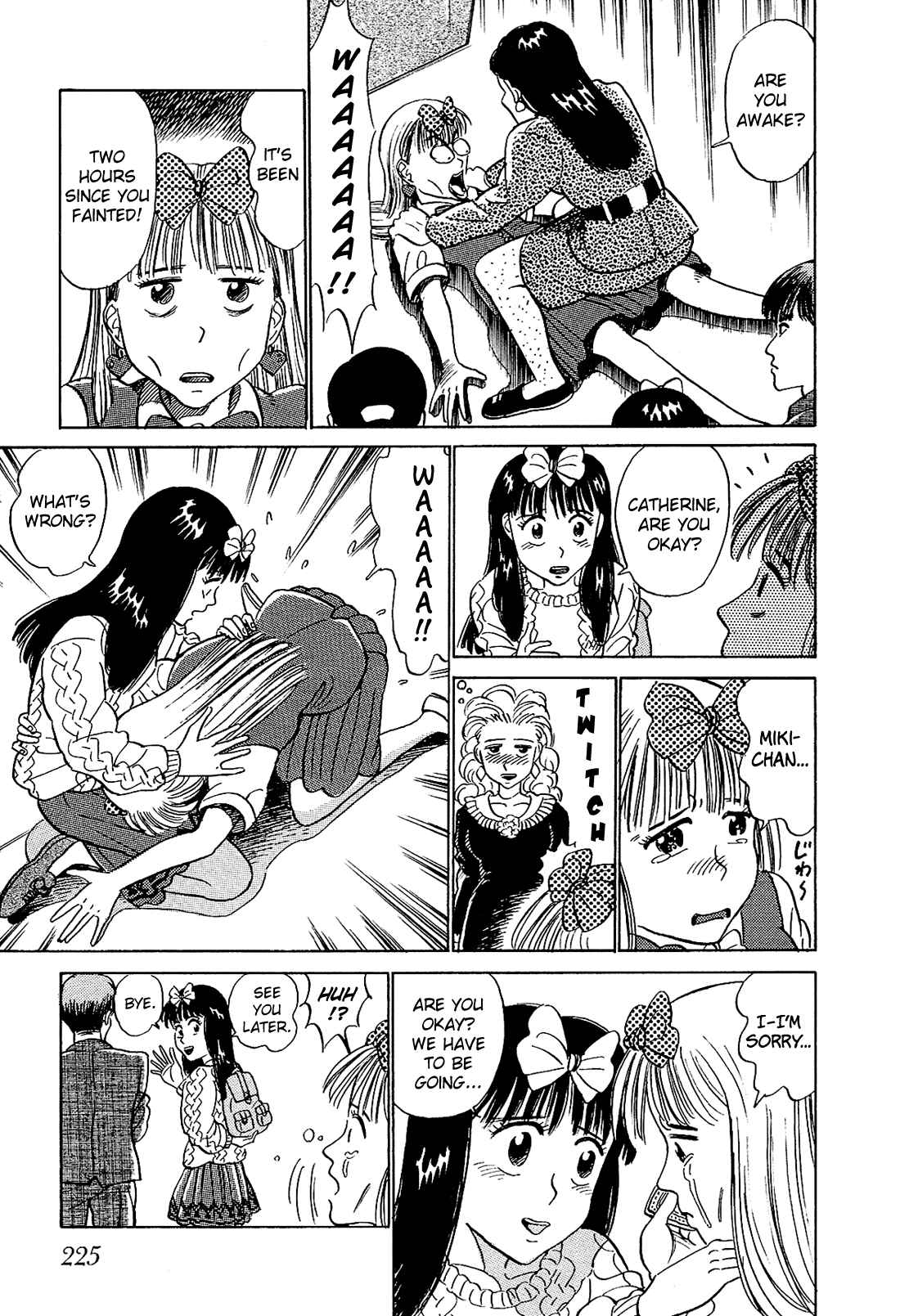 Page 18 Chapter 12 Okama Hakusho