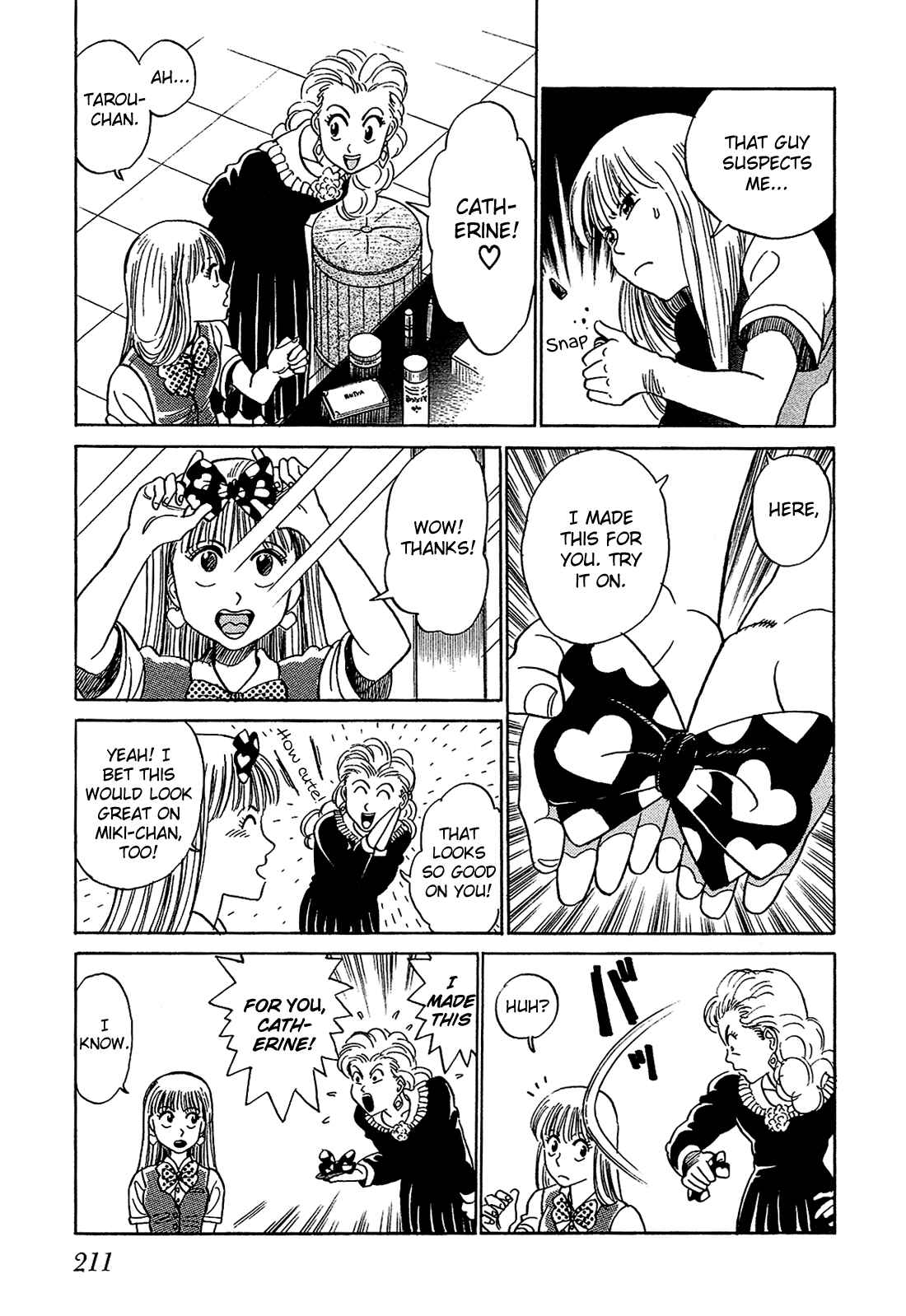 Page 4 Chapter 12 Okama Hakusho