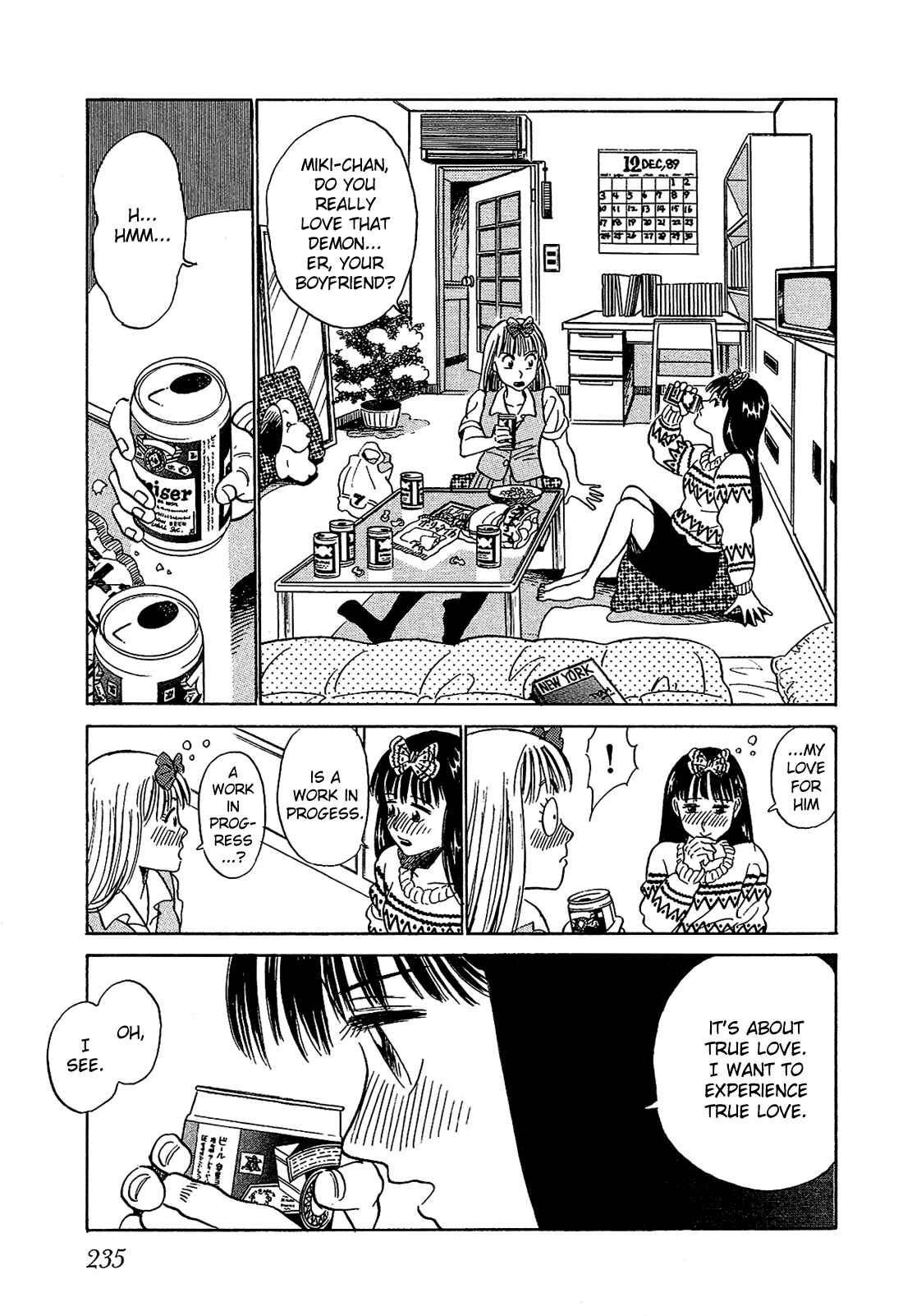Page 10 Chapter 13 Okama Hakusho