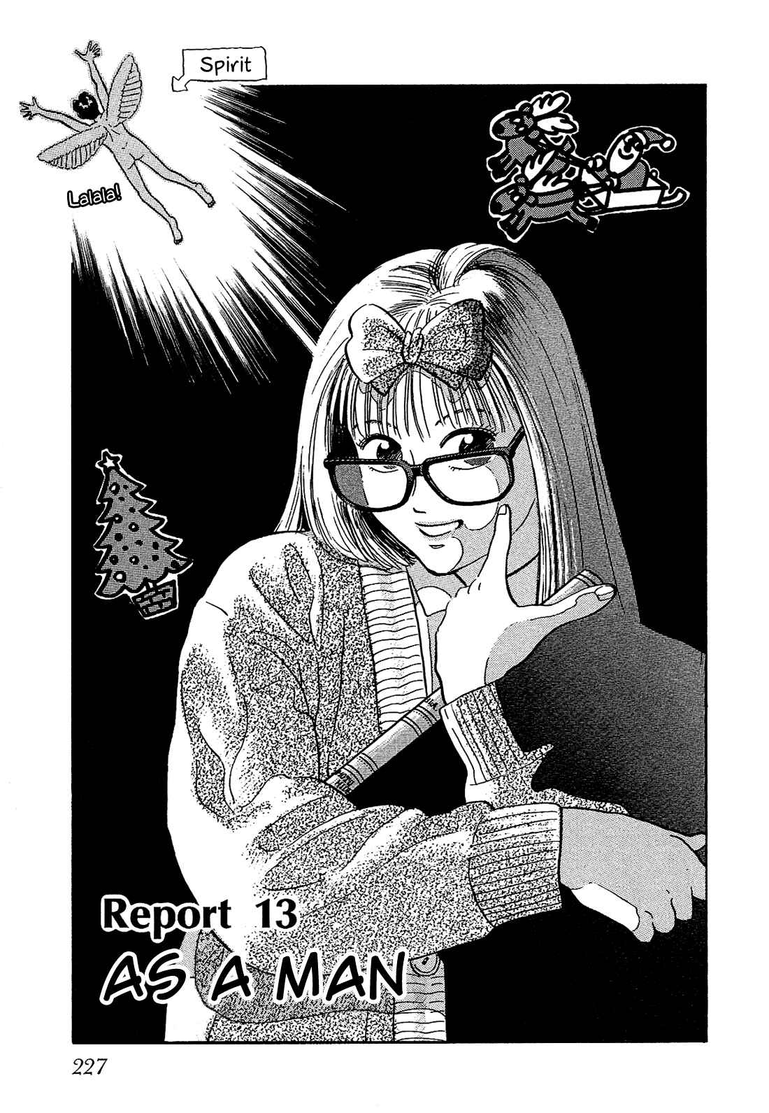 Page 2 Chapter 13 Okama Hakusho