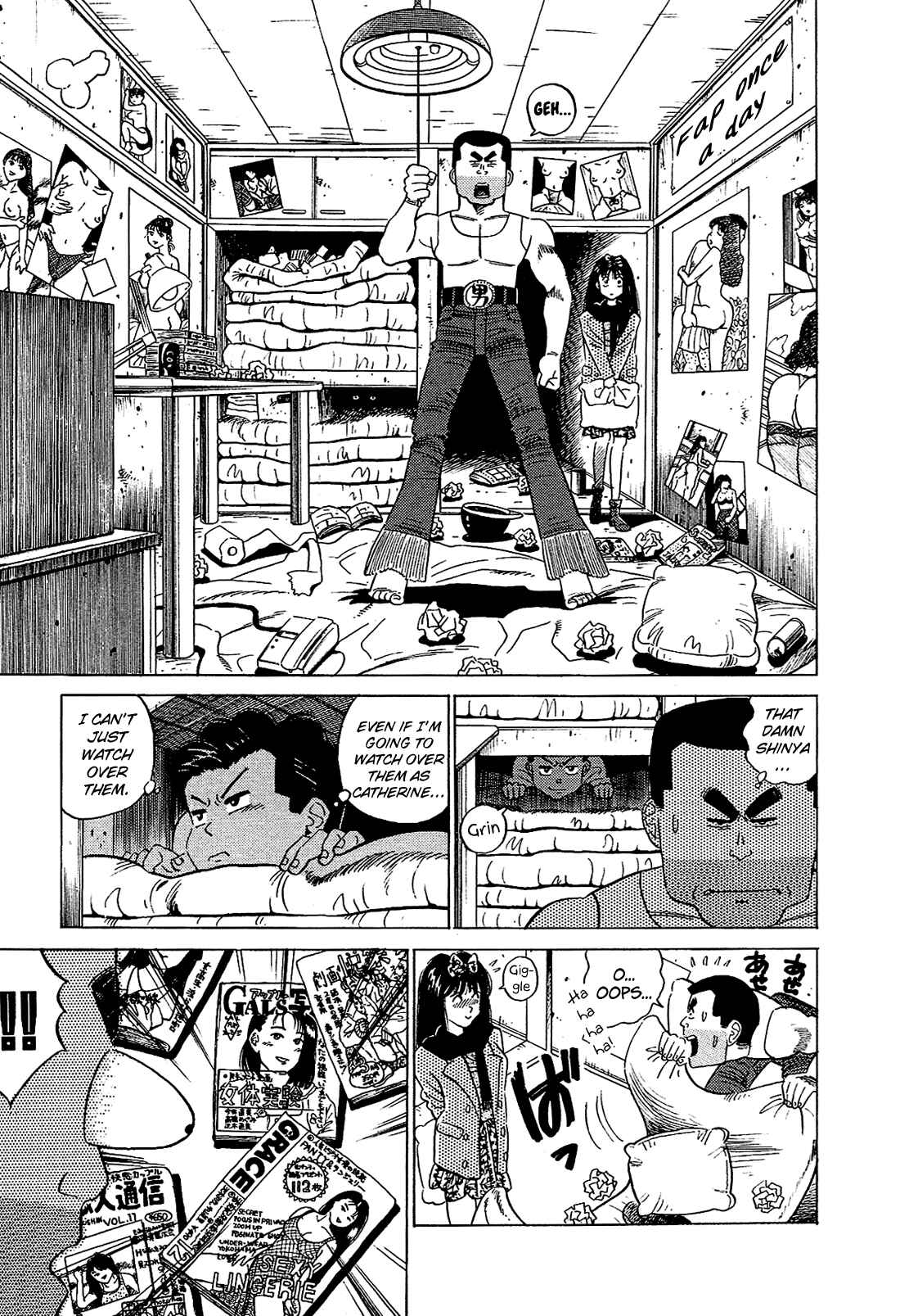 Page 10 Chapter 44 Okama Hakusho